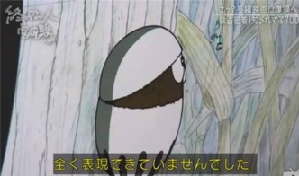 《1117開發日志》 當動畫遇見游戲，探索動漫開發的無限可能